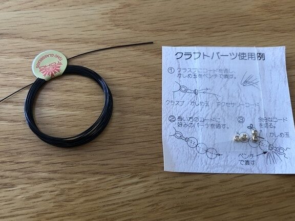 e382b3e383a9e383b3e38388e38383e38386e381aee4bfaee79086e8b2bbe794a8e381afe38184e3818fe38289e3818be3818be3828befbc9fe8a9b3e7b4b0e8a7a3 コラントッテの修理費用はいくらかかる?詳細解説